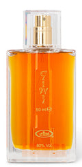 Choco Musk Eau de Parfum Spray 1.65 oz H12438