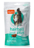 Chicken Flavored Soft Chews for Cats and Kittens S7453