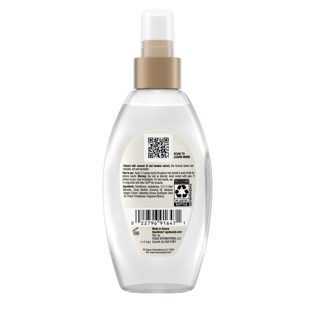 Coconut Oil Hydrating Hair Mist N96734
