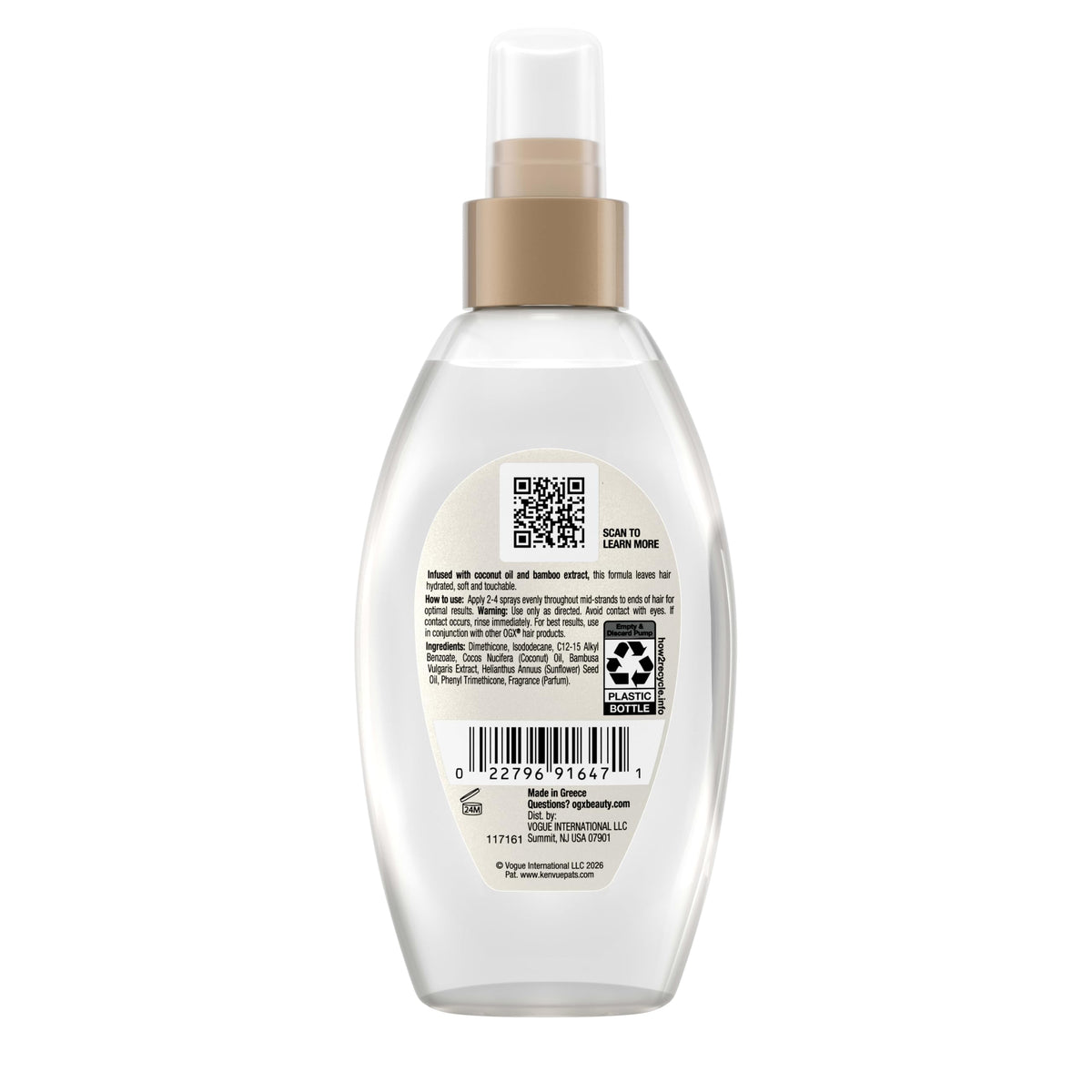 Coconut Oil Hydrating Hair Mist N96734