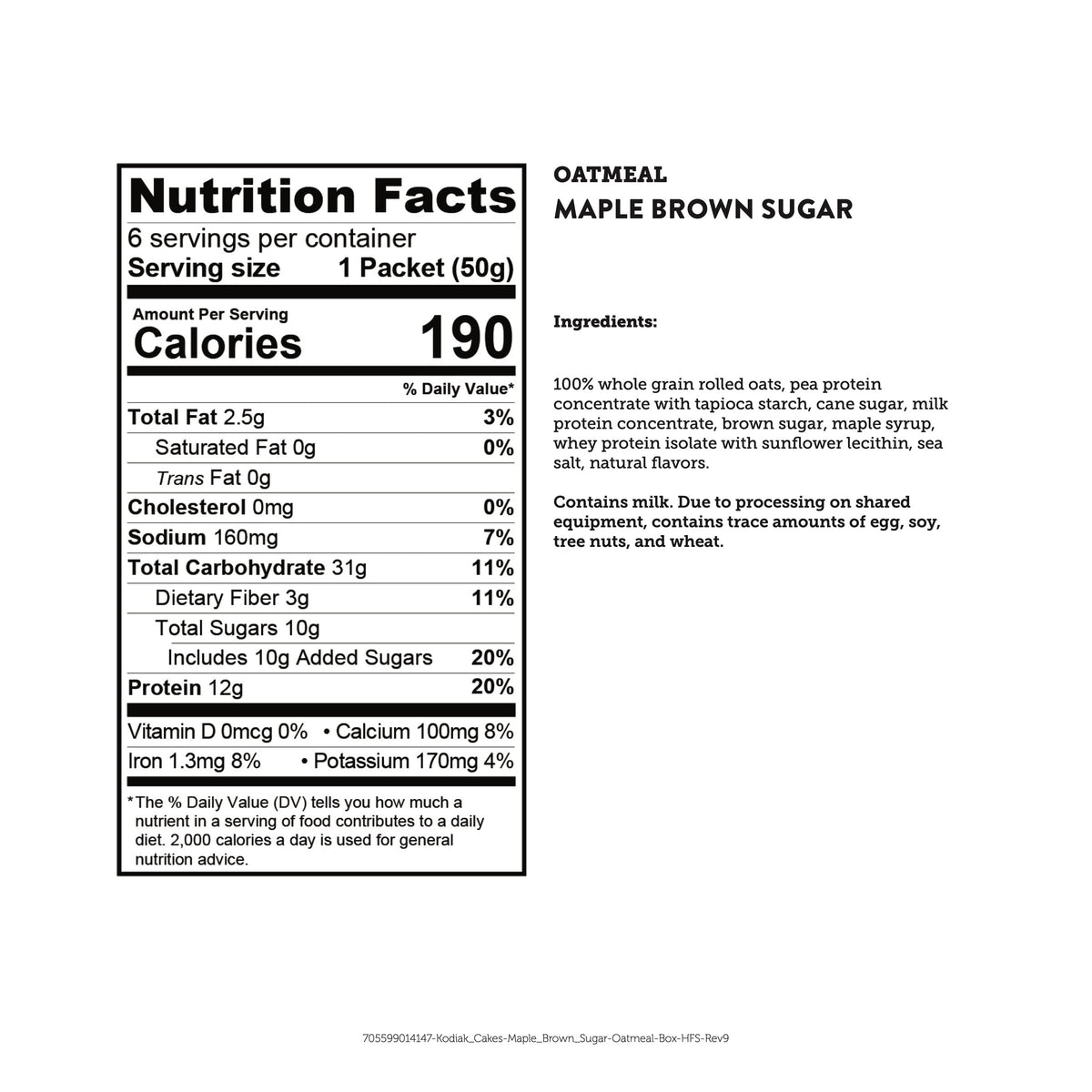 Maple Brown Sugar Instant Oatmeal Packets Q8135