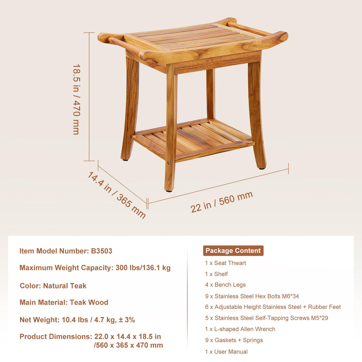 Teak Shower Bench with Storage Shelf Q121620