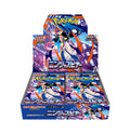 Pokemon Card Game Expansion Pack N568