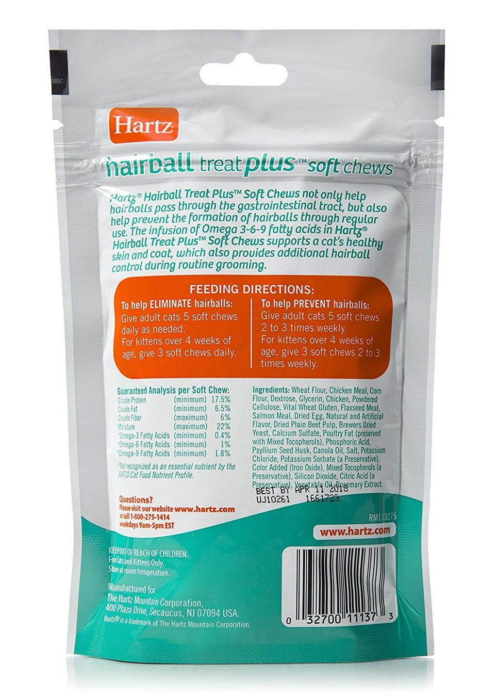 Chicken Flavored Soft Chews for Cats and Kittens S7453