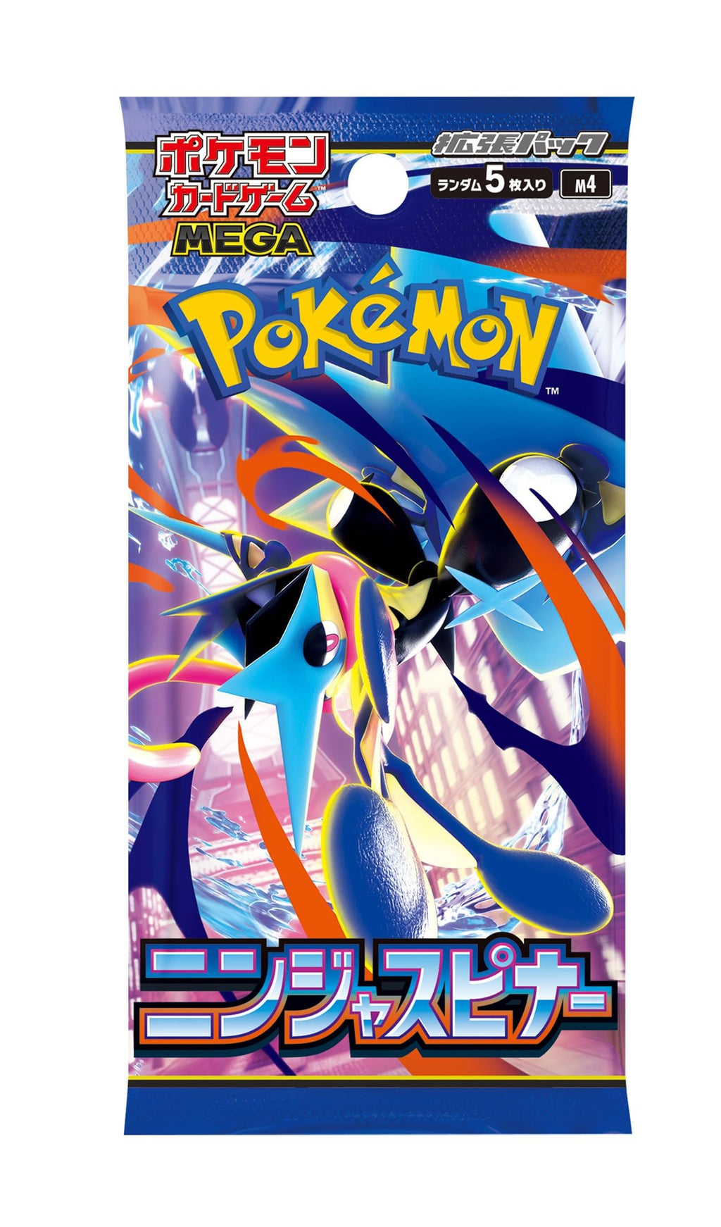 Pokemon Card Game Expansion Pack N568