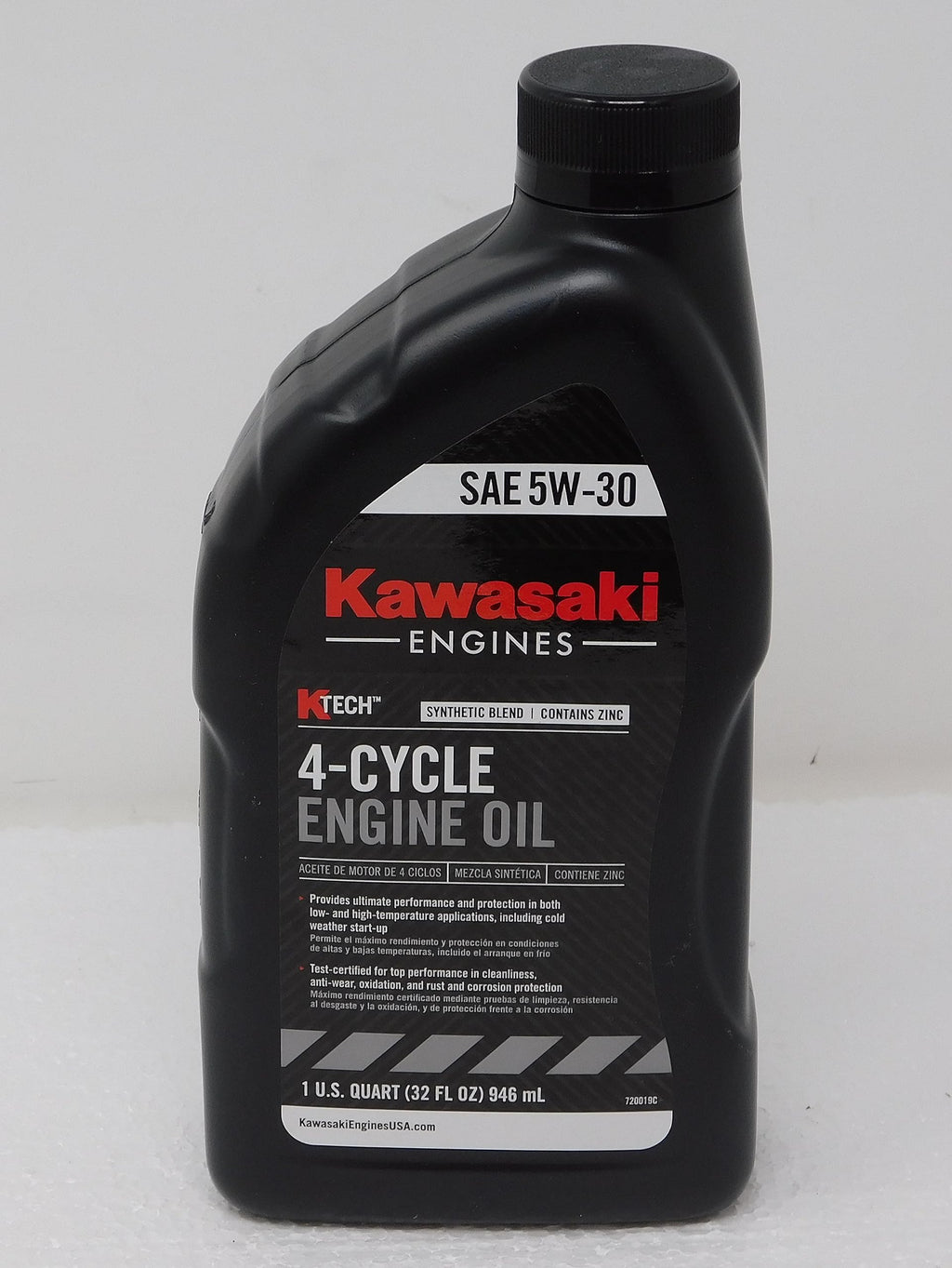 SAE 5W-30 Engine Oil Quart Q255
