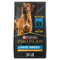 Chicken & Rice Dry Dog Food 34 lb Bag F547451