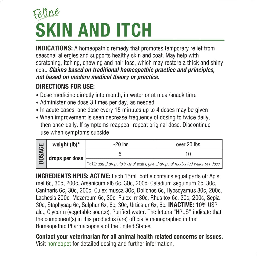Feline Skin and Itch Supplement 15 Milliliters G132788
