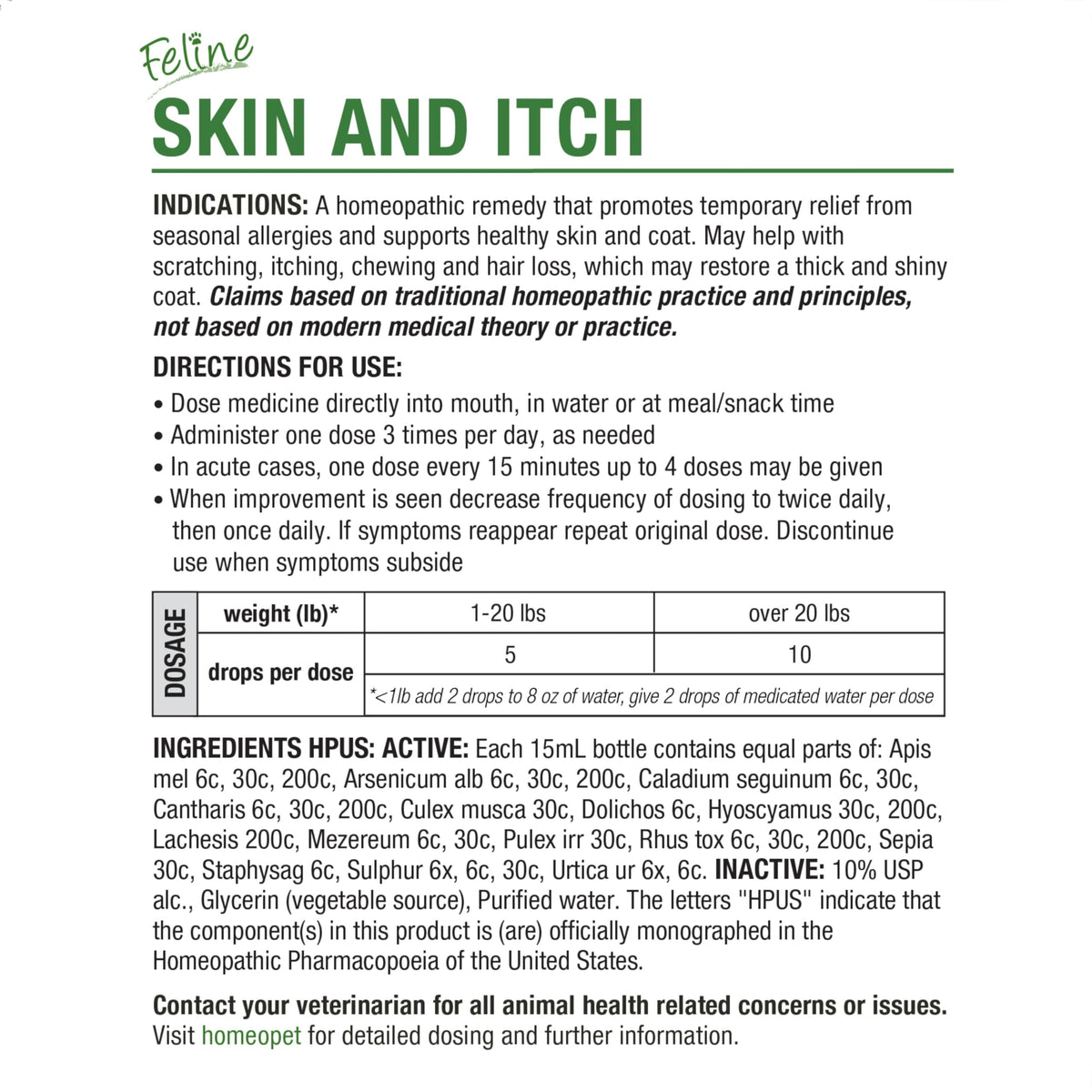 Feline Skin and Itch Supplement 15 Milliliters G132788