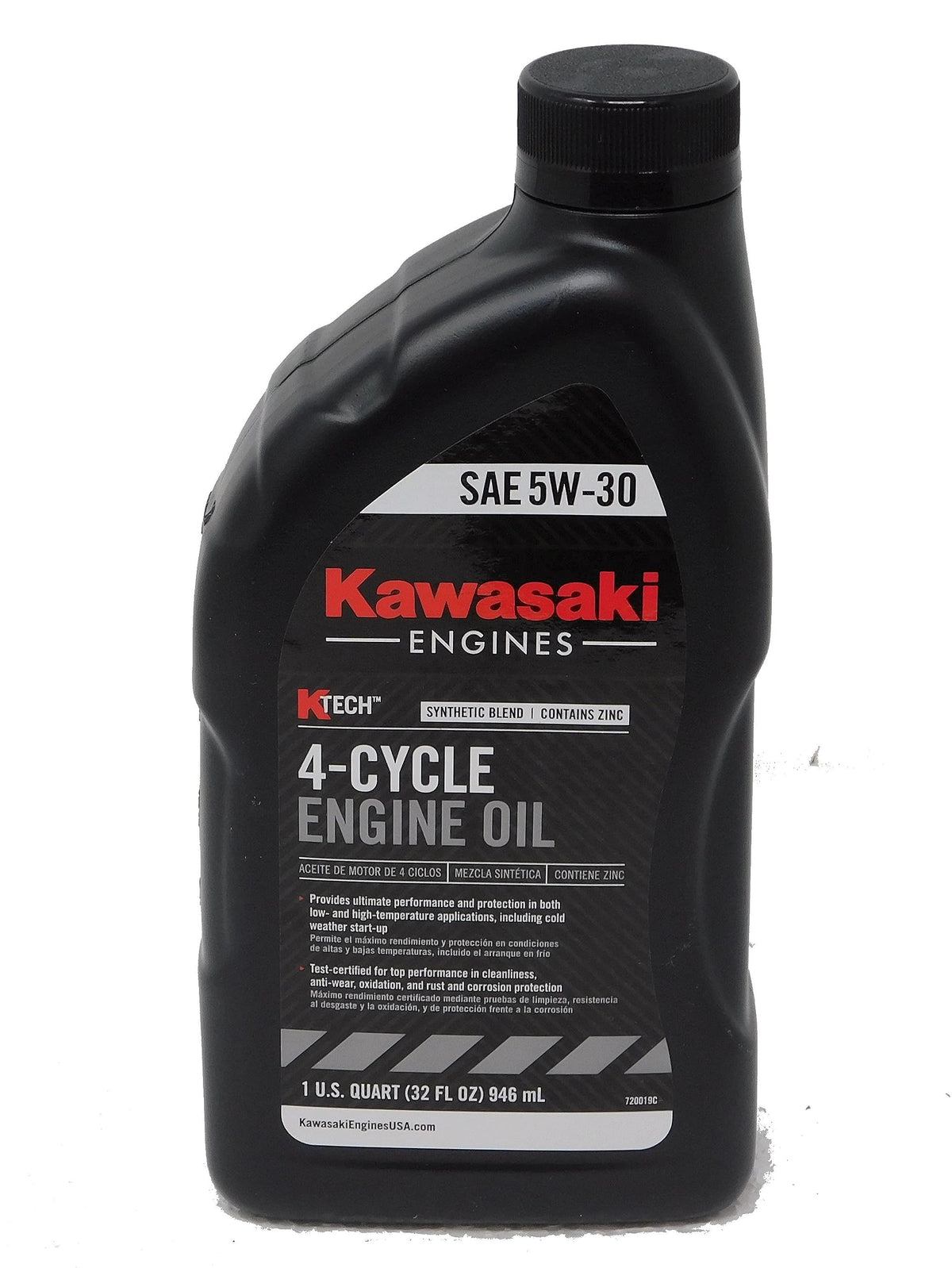 SAE 5W-30 Engine Oil Quart Q255