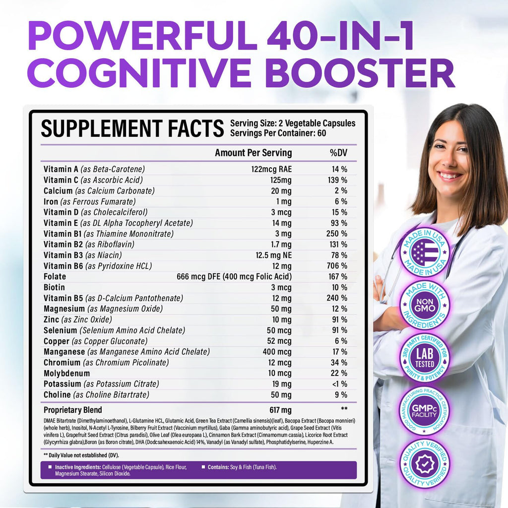 120 V Capsules Brain Support Supplement with DMAE B4224