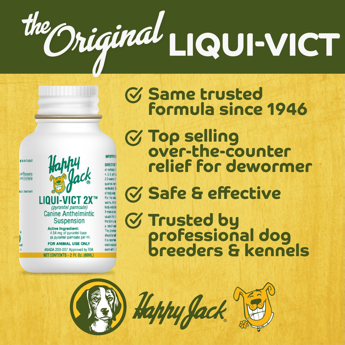Liquid Dog Dewormer 2 oz G237