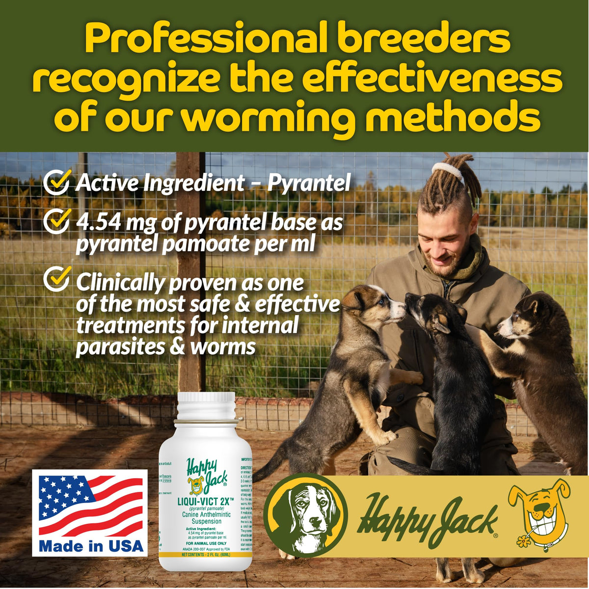 Liquid Dog Dewormer 2 oz G237
